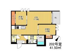 レガリスト大橋の間取り画像
