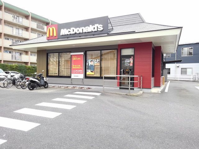 近くのマクドナルド桜ヶ丘店まで150m（徒歩2分）
