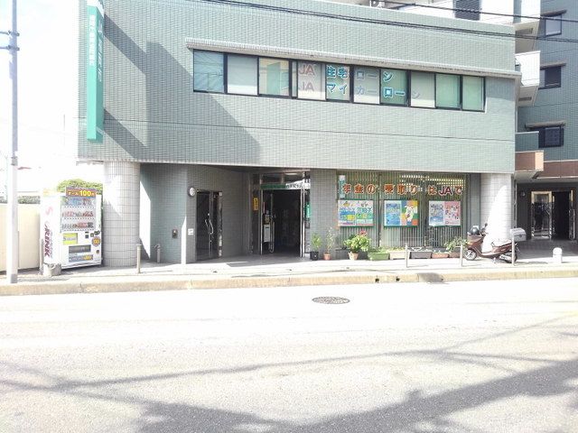 近くのJA福岡市井尻支店まで450m(徒歩6分)