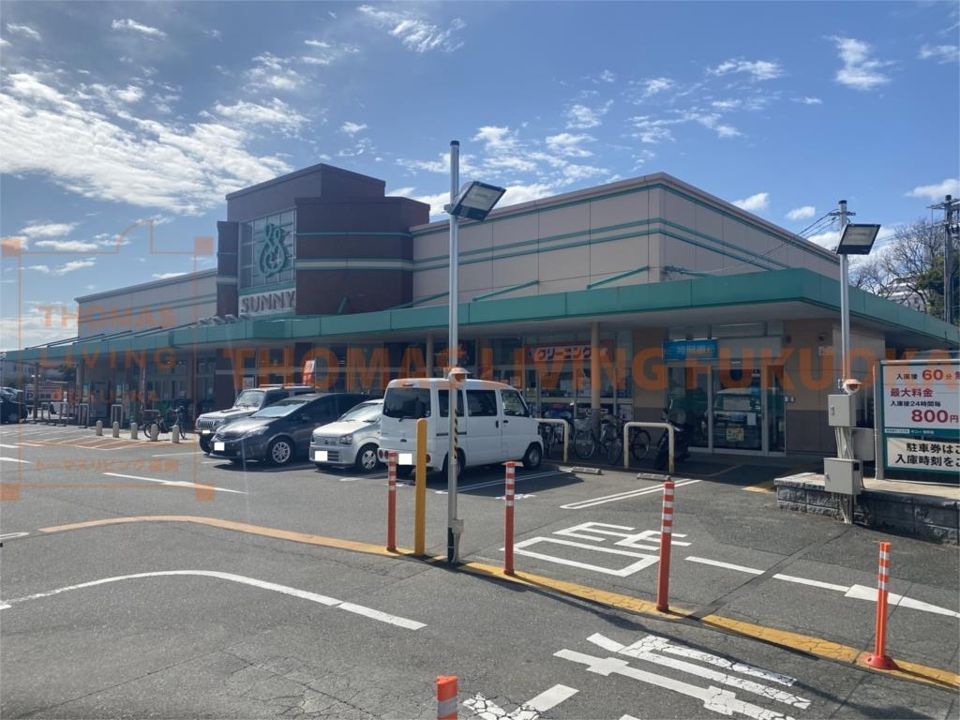 近くのサニー 宝町店まで709m(徒歩9分)