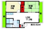 メロディハイツ国分 A棟の間取り画像