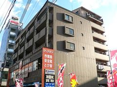 グロワール高宮の外観画像