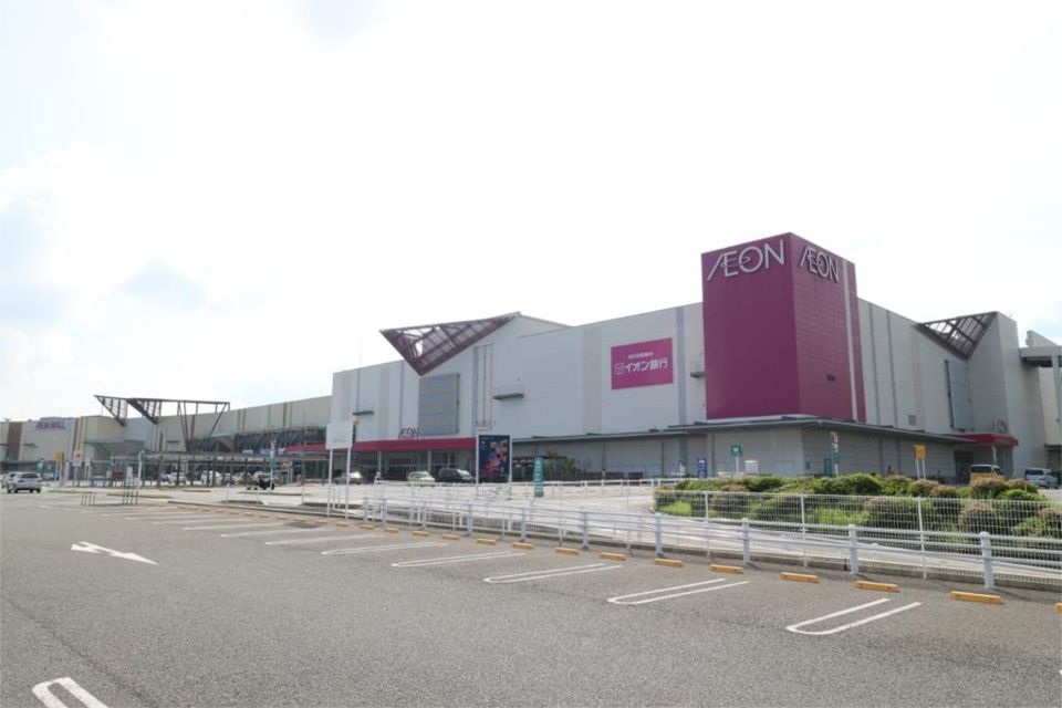 近くのイオン イオンモール福津店まで1,942m（徒歩25分）