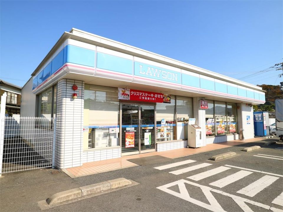 近くのローソン 宗像日の里五丁目店まで481m（徒歩7分）