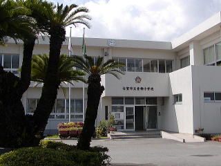 近くの古賀市立青柳小学校まで1,957m(徒歩25分)