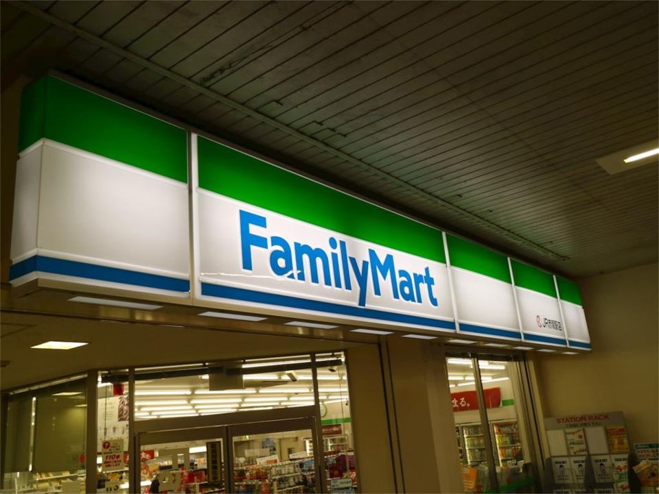 近くのファミリーマート JR赤間駅店まで533m（徒歩7分）