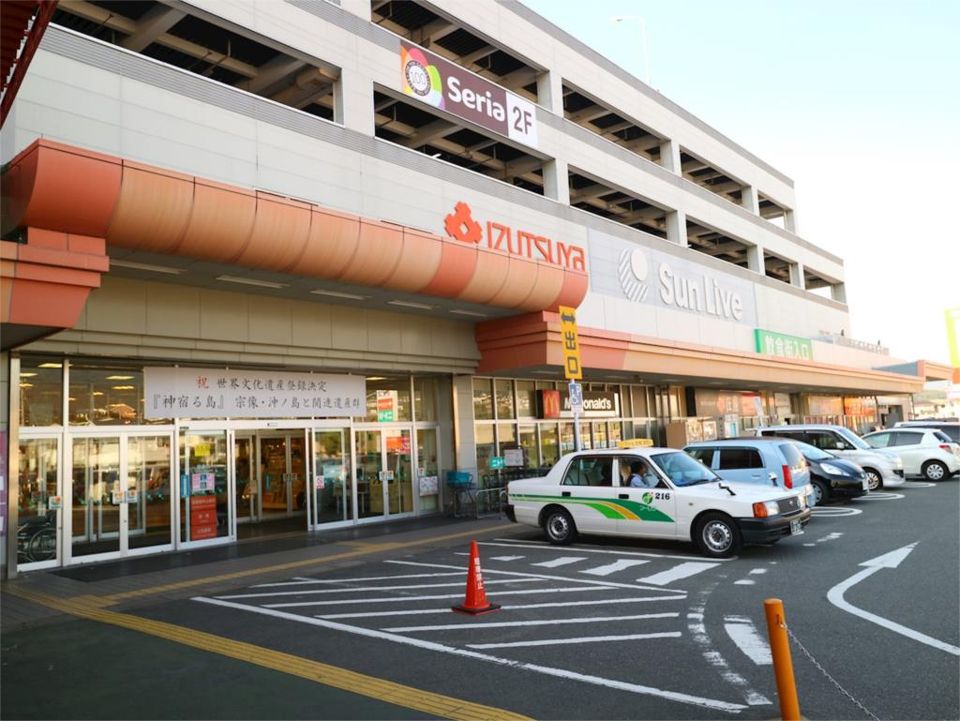 近くのSeria(セリア) サンリブくりえいと宗像店まで1,235m(徒歩16分)