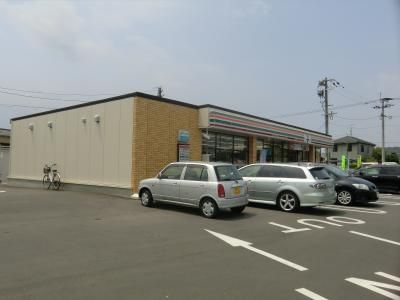 近くのセブンイレブンまで1,100m(徒歩14分)
