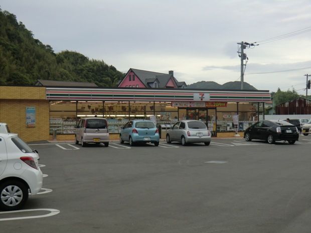 近くのセブンイレブン 福津若木台店まで279m（徒歩4分）