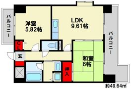 クリエイティブハイツ春日原の間取り画像
