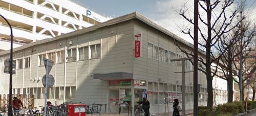近くの郵便局まで180m(徒歩3分)