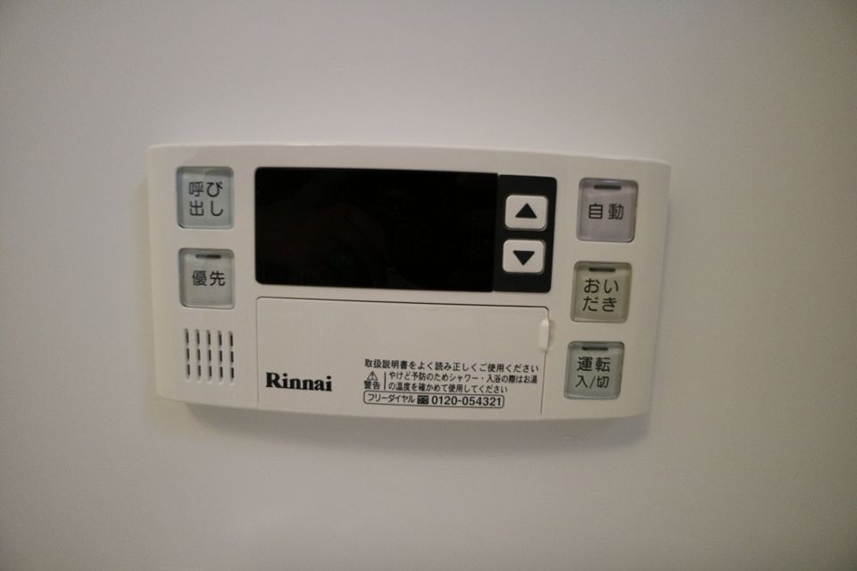 バスルーム