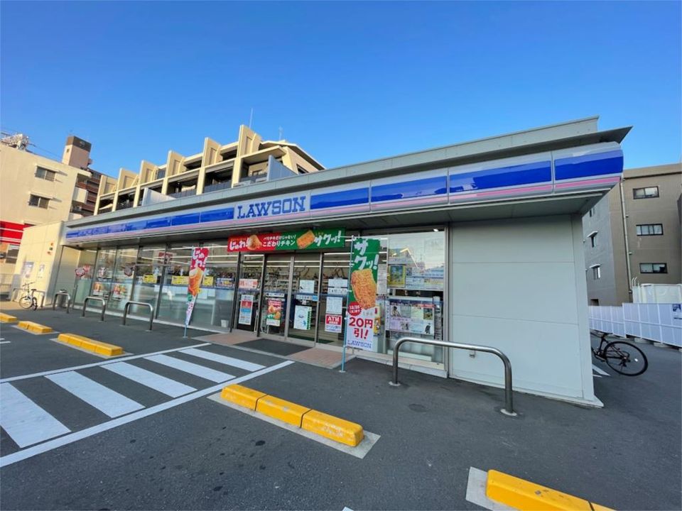 近くのローソンまで70m(徒歩1分)