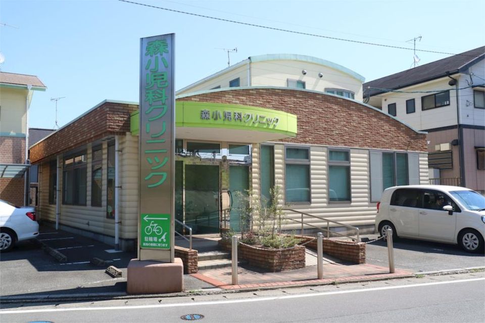 近くの森小児科クリニックまで1,323m(徒歩17分)