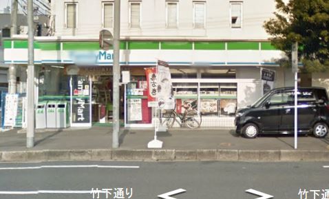 近くのファミリーマート 博多駅南五丁目店まで316m(徒歩4分)