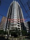 KDXレジデンス大濠ハーバービュータワーの外観