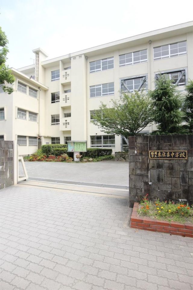 近くの東住吉中学校まで476m（徒歩6分）