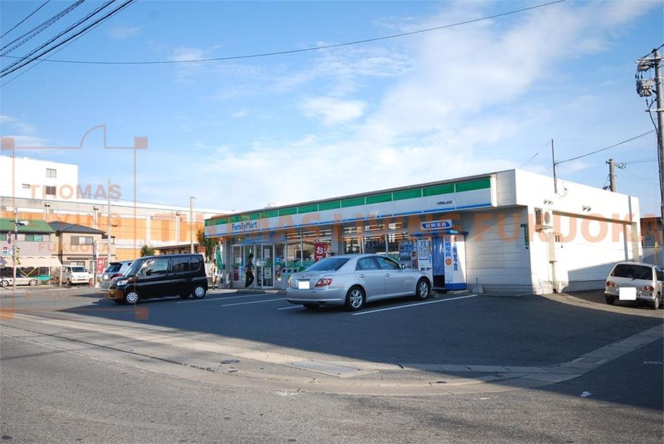 近くのファミリーマート 大野城山田店まで292m(徒歩4分)