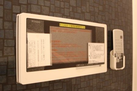 バスルーム