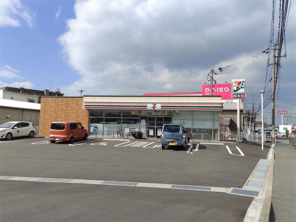 近くのセブンイレブン筑紫水城店まで801m(徒歩11分)