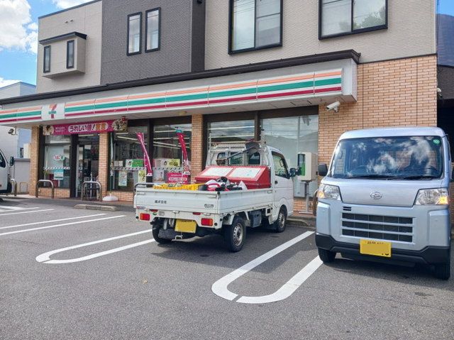 近くのセブンイレブン福岡野芥2丁目店まで800m(徒歩10分)