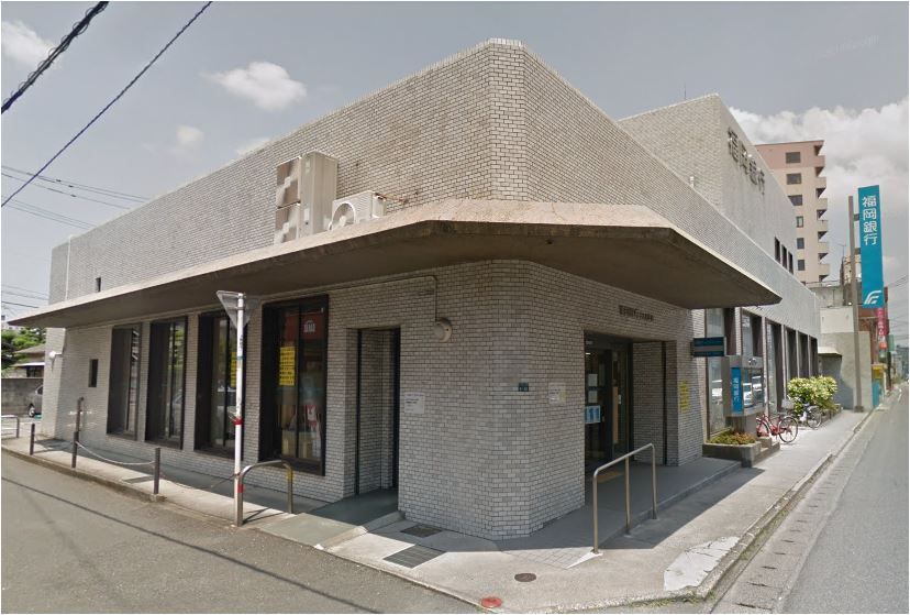 近くの福岡銀行下大利支店まで389m(徒歩5分)