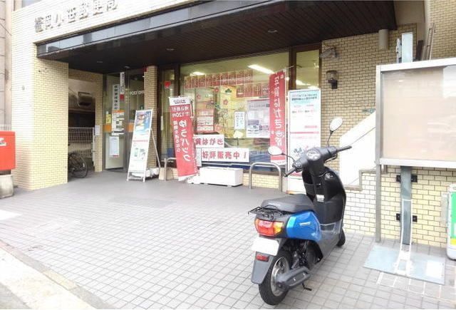 近くの福岡小笹郵便局まで1,806m(徒歩23分)