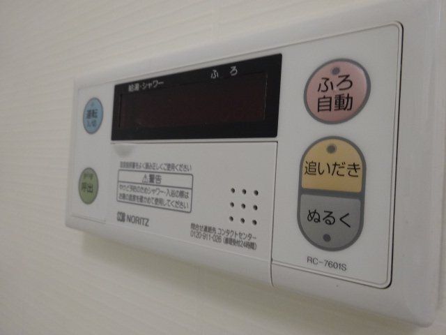 バスルーム