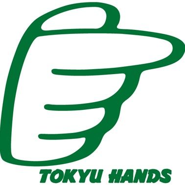 近くの東急ハンズまで700m(徒歩9分)
