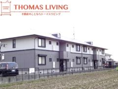 ハイカムールデビューの外観画像