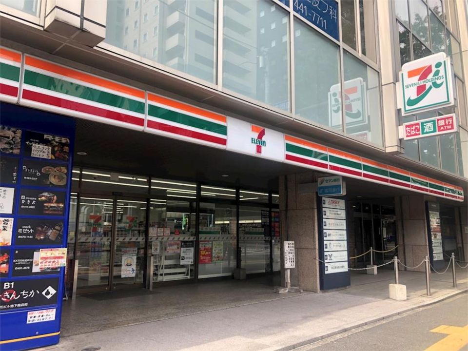 近くのセブンイレブン 博多駅東店まで177m(徒歩3分)