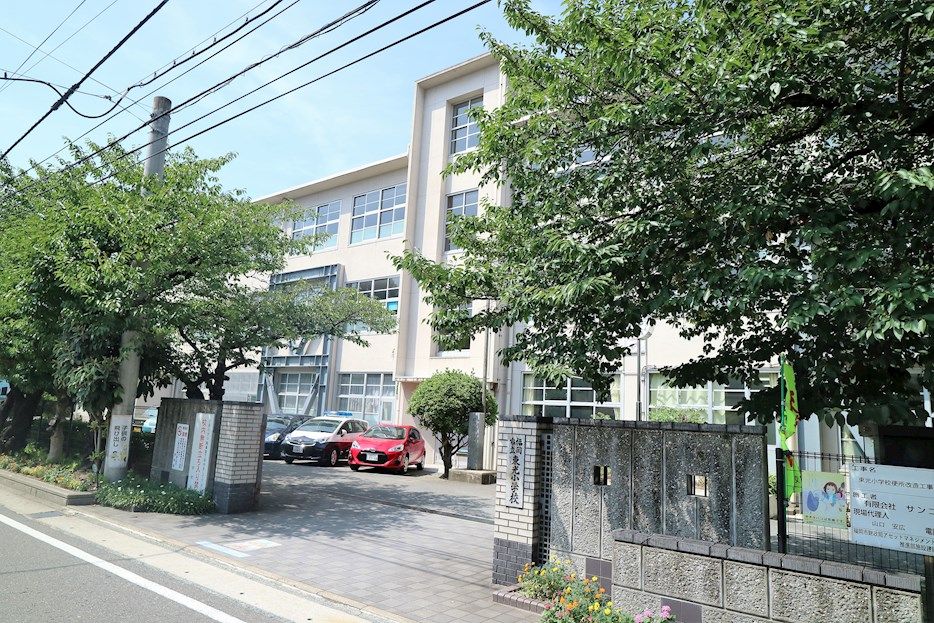 近くの福岡市立東光小学校まで407m(徒歩6分)
