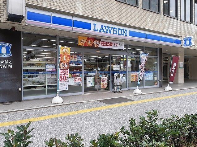 近くのローソン 福岡西鉄大手門ビル店まで338m(徒歩5分)