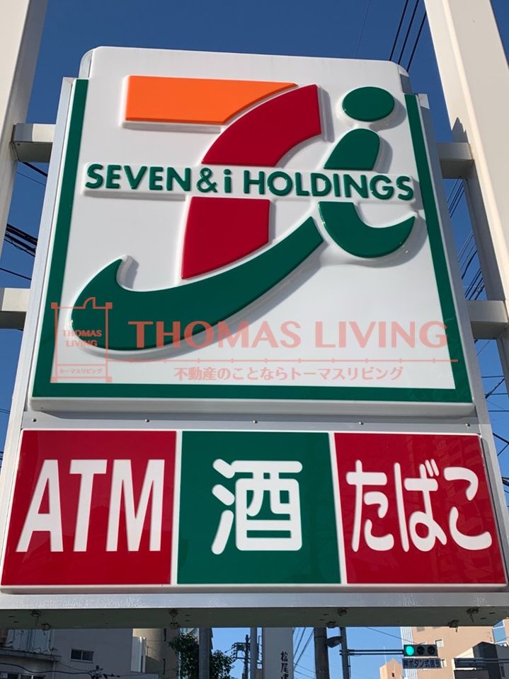 近くのセブンイレブン中央区福岡大濠公園駅前店まで305m(徒歩4分)