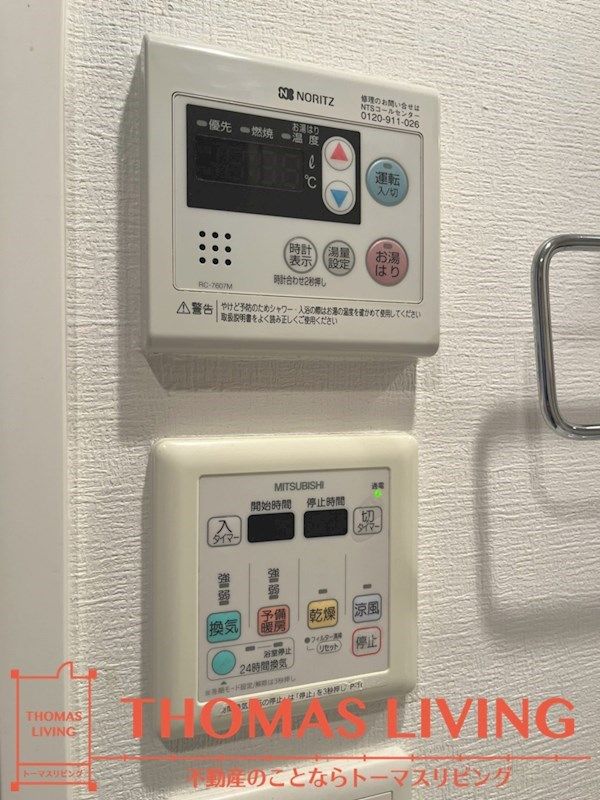 バスルーム