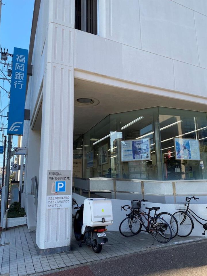 近くの福岡銀行 奈良屋町支店まで448m（徒歩6分）