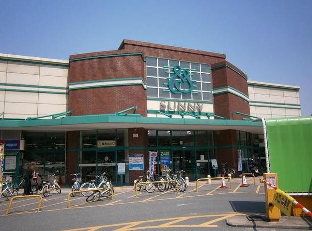 近くのサニーまで550m(徒歩7分)