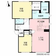 ラ・シエスタ平和の間取り画像