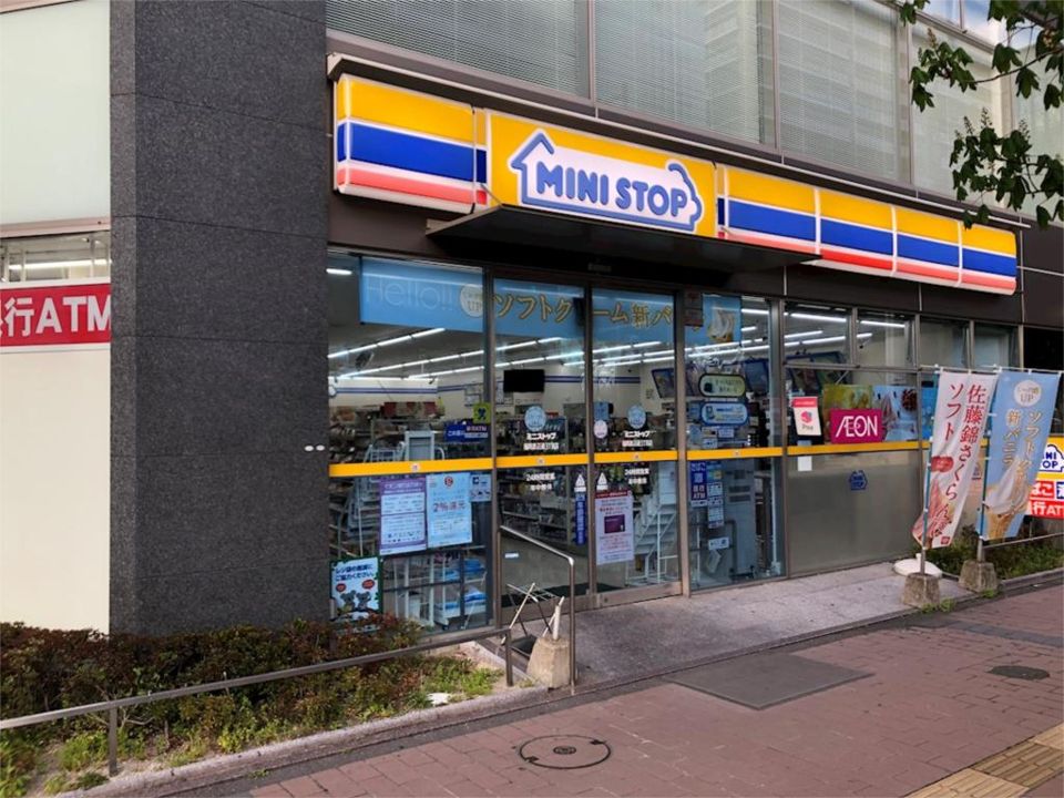 近くのミニストップ 大手門3丁目店まで444m（徒歩6分）