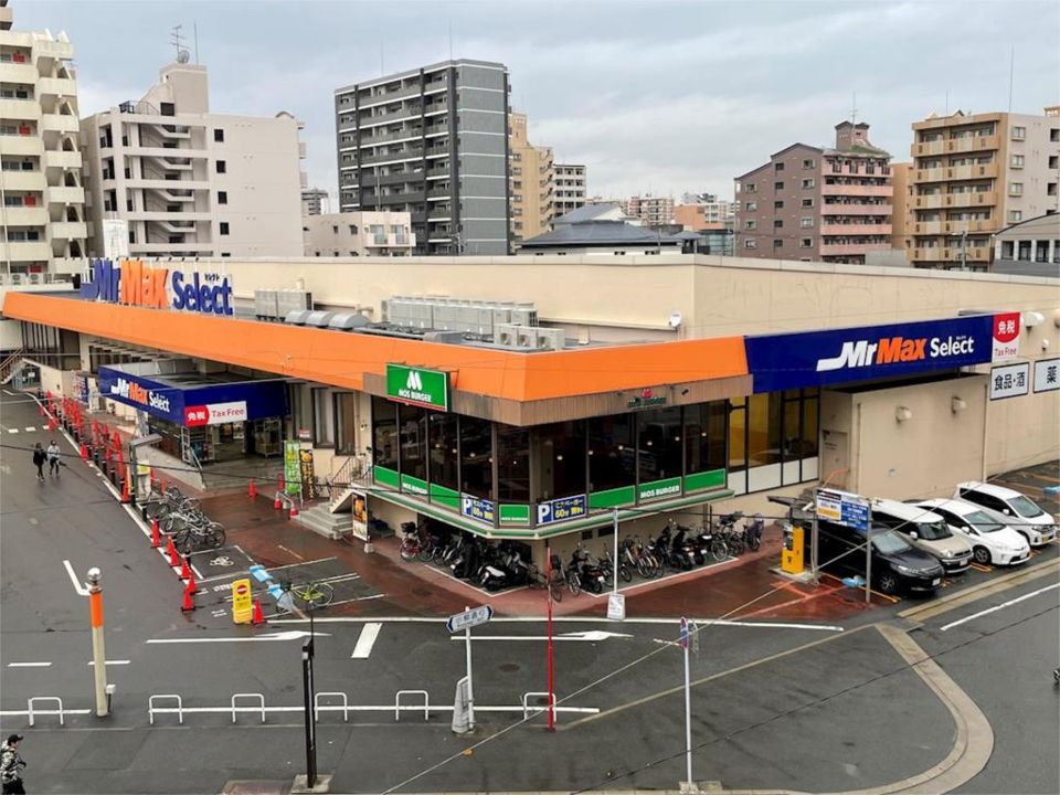 近くのMrMax（ミスターマックス） Select美野島店まで567m（徒歩8分）