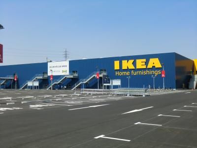 近くのIKEAまで2,700m(徒歩34分)