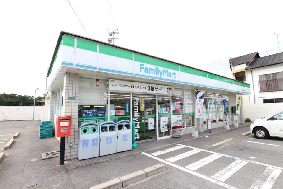 近くのファミリーマート 古賀天神五丁目店まで313m(徒歩4分)