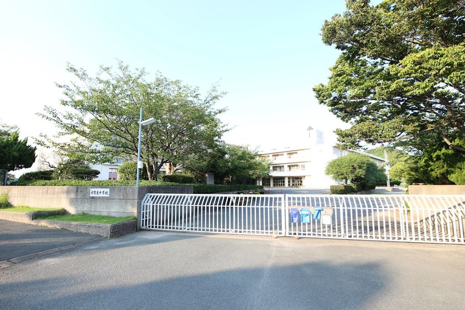 近くの古賀市立古賀東中学校まで2,296m（徒歩29分）
