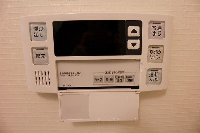 バスルーム