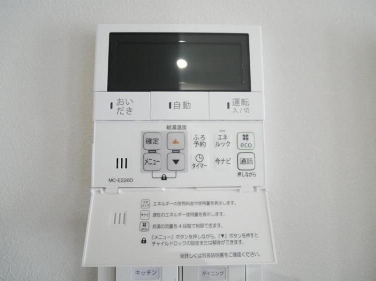 バスルーム