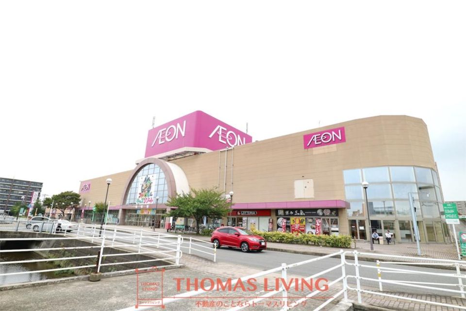近くのAEON(イオン) 福岡店まで1,004m(徒歩13分)
