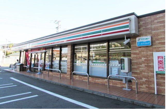 近くのセブンイレブン平和5丁目店まで450m(徒歩6分)