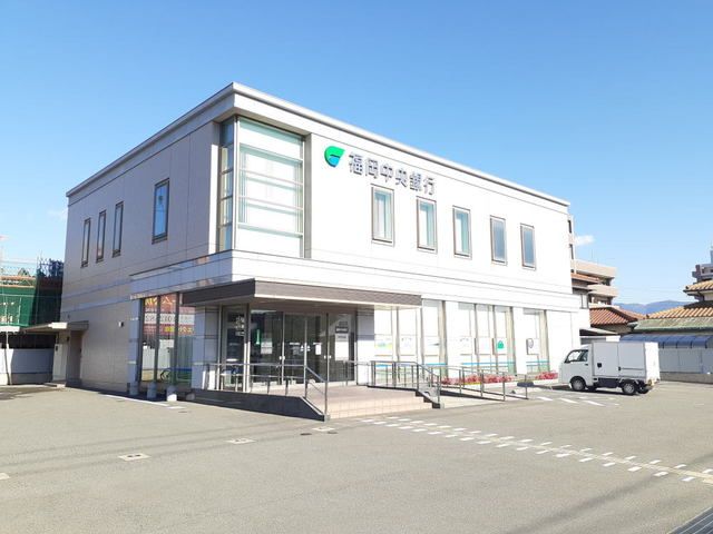 近くの福岡中央銀行 志免支店まで120m(徒歩2分)