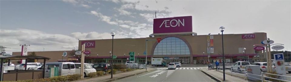 近くのセリア イオン福岡東店まで1,055m(徒歩14分)