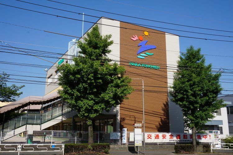 近くの那珂保育所まで291m（徒歩4分）